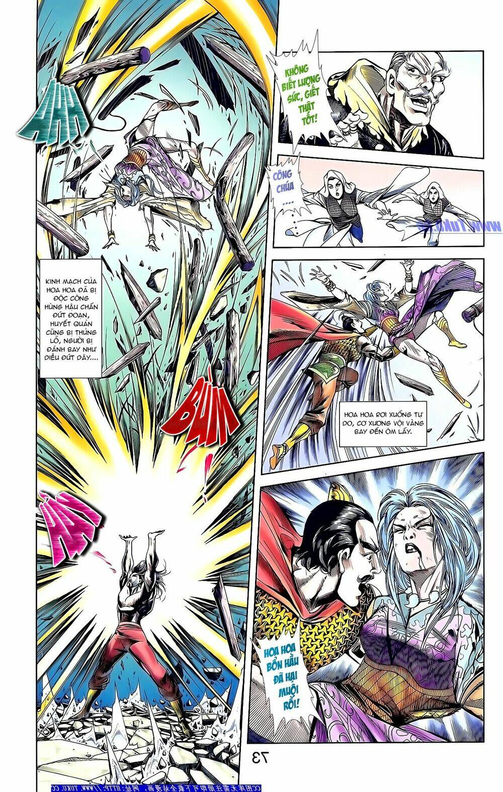 thiên tử truyền kỳ 1 - cơ phát khai chu bản chapter 151 18