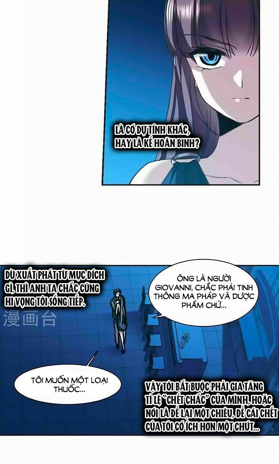 huyết tộc cấm vực chapter 128.2 16