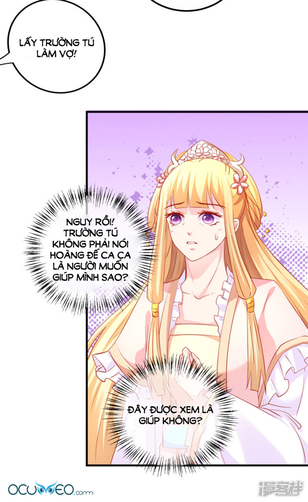 từ đây vương gia không thượng triều sớm chapter 40 13