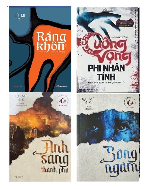 COMBO 4 cuốn của Tg Lôi Mễ Răng khôn  Cuồng vọng phi nhân tính  Ánh sáng thành phố  Sông ngầm