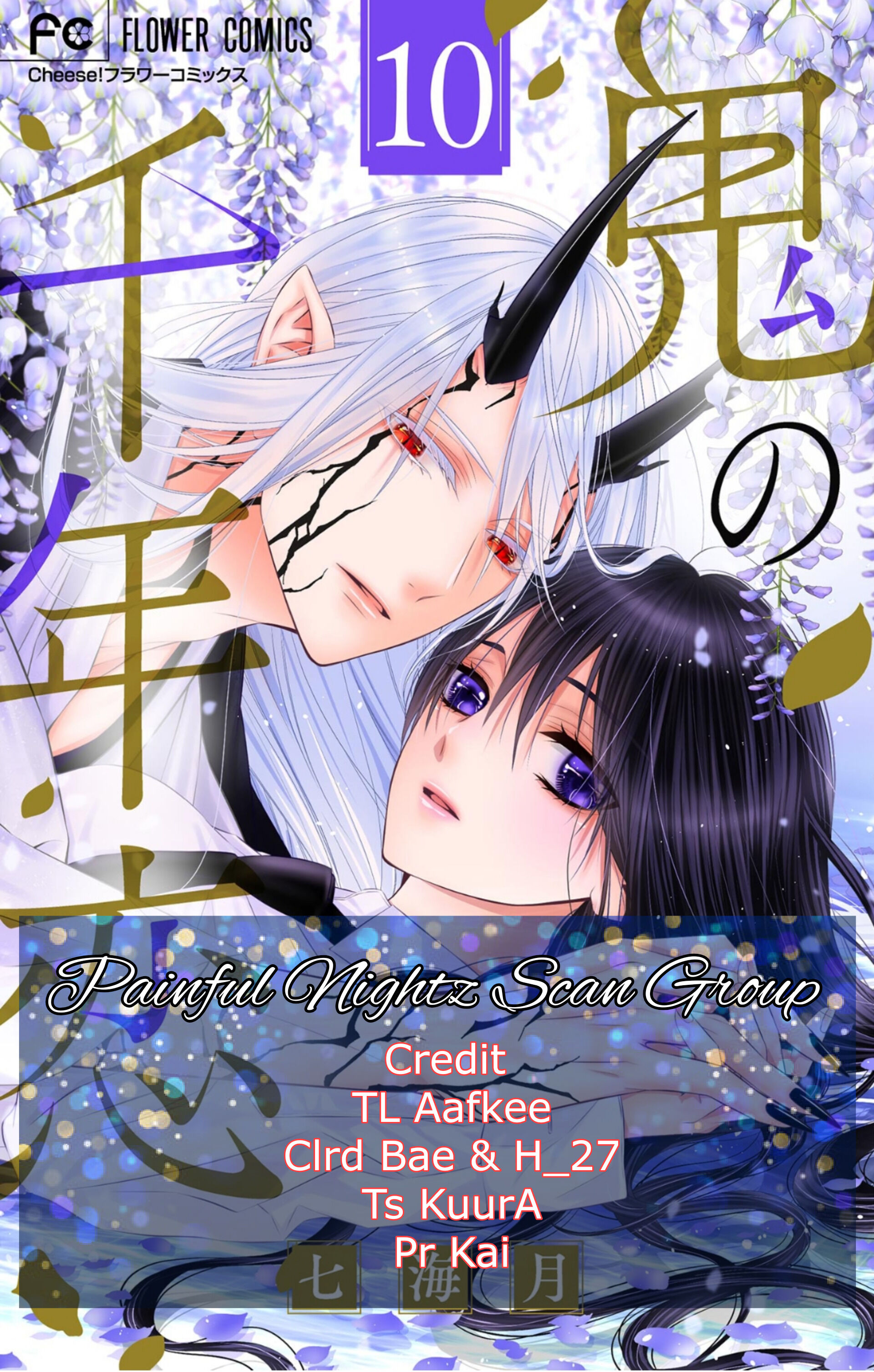 mối tình ngàn năm của ma vương chapter 10.1 1