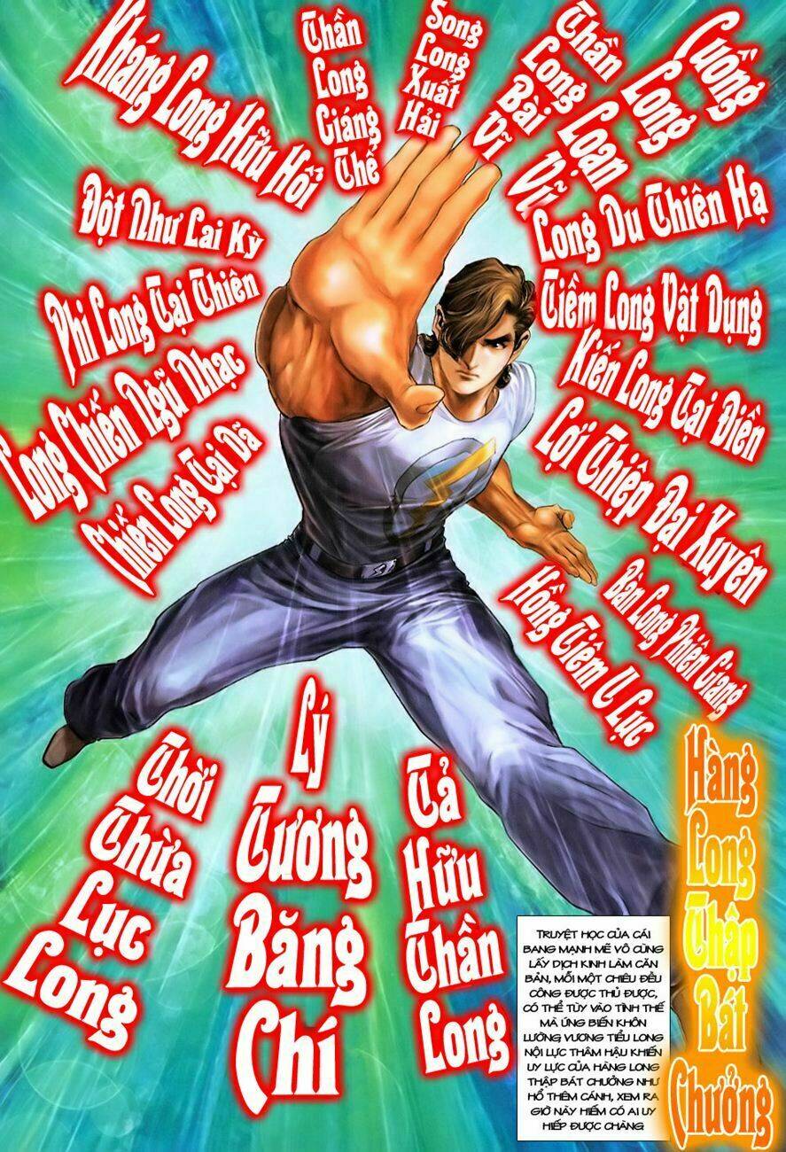 tân tác long hổ môn chapter 224 17