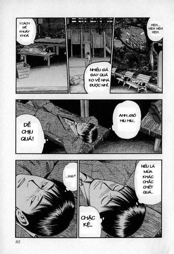 fuan no tane chapter 14 3