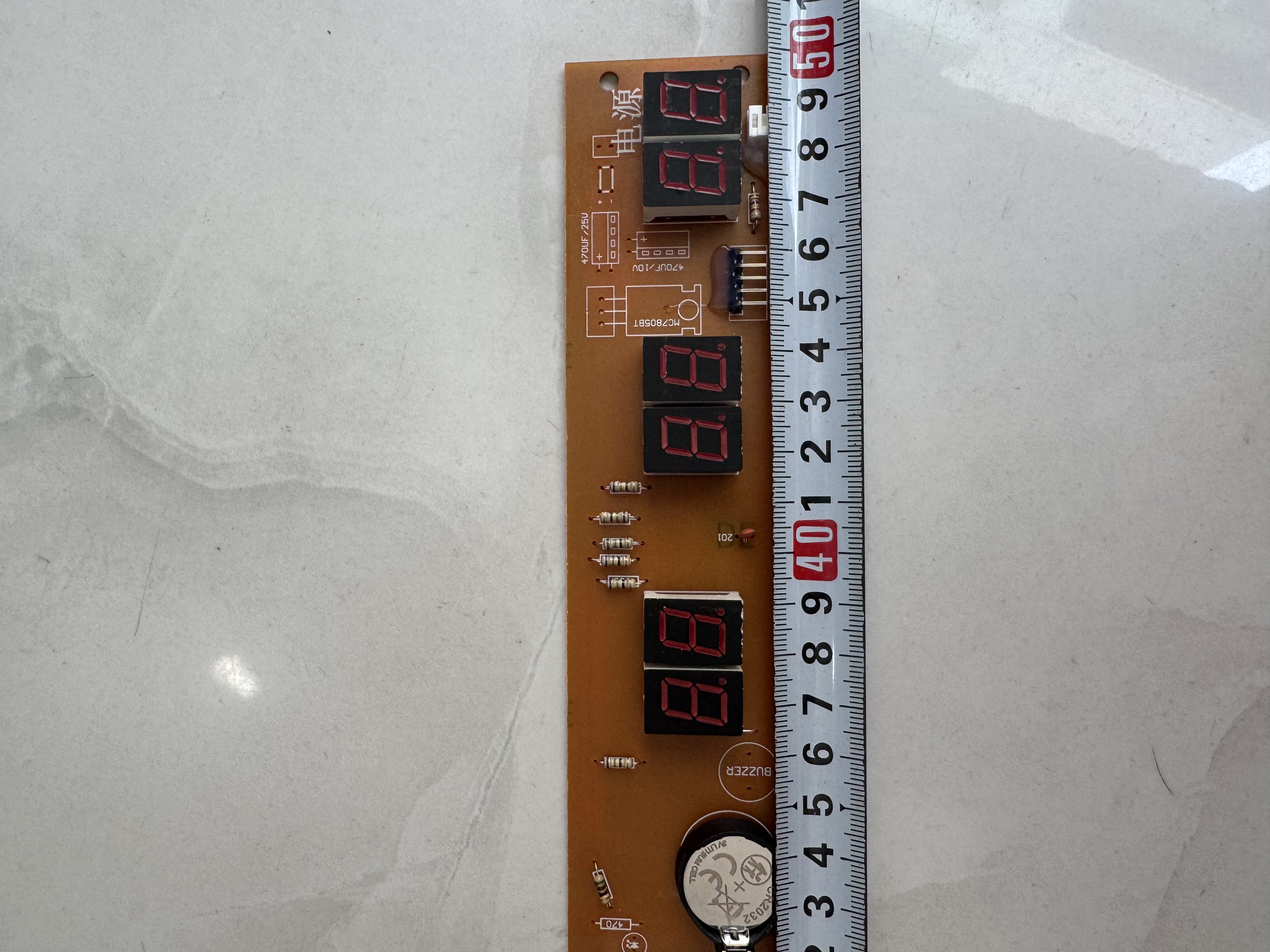 mạch lịch vạn niên NT 8537