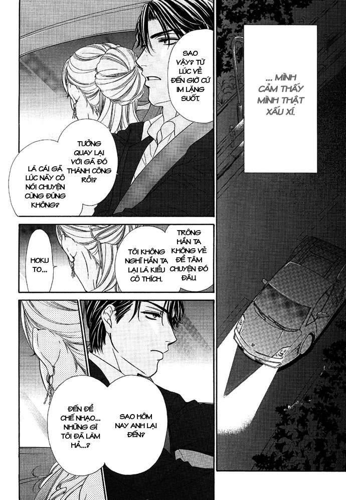 hapi mari chapter 4 21