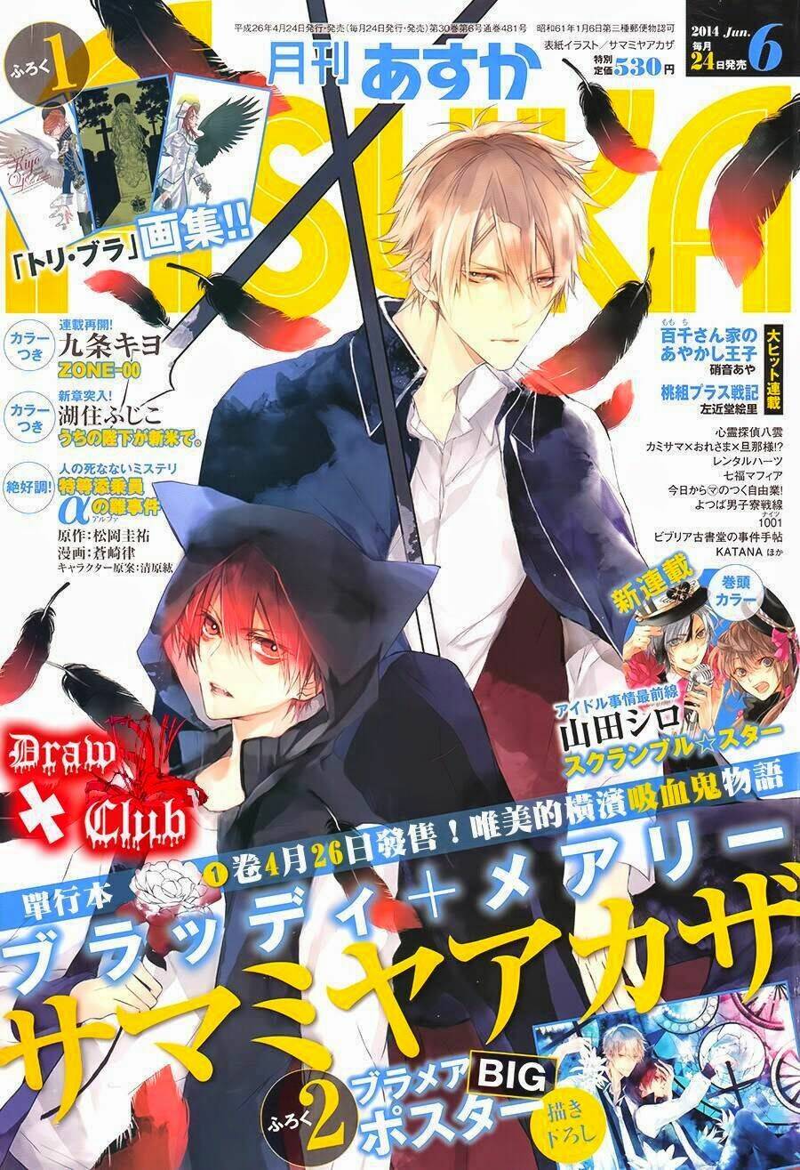 đẫm máu đức mẹ chapter 6 3