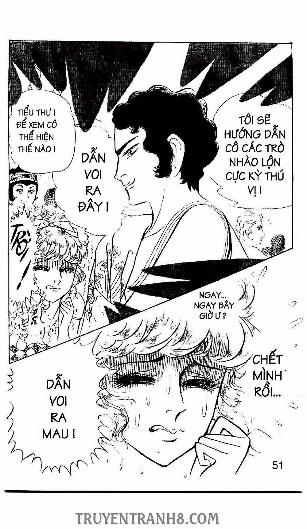 the count s daughter chapter 87 24