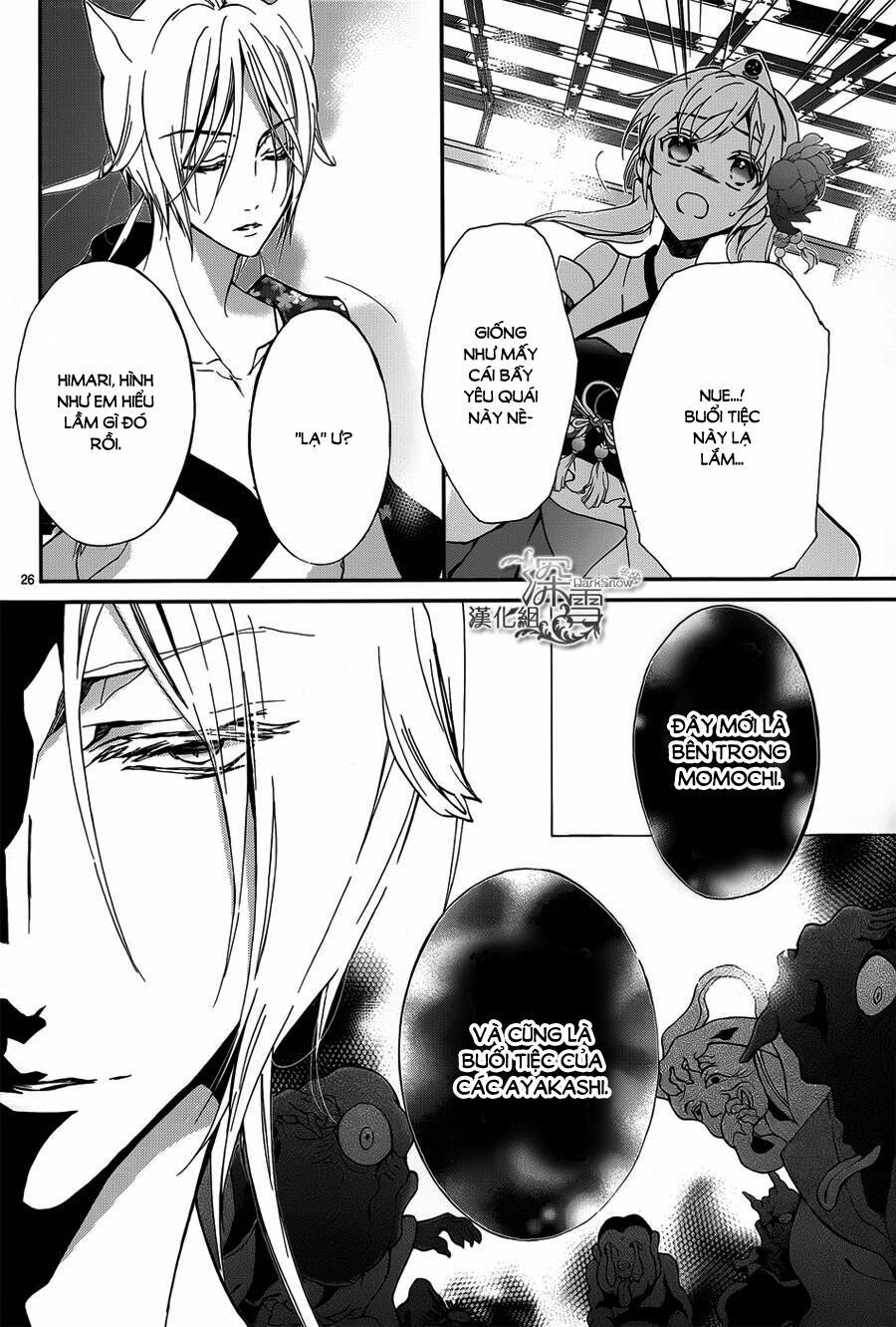 momochi-san chi no ayakashi ouji chapter 10 26