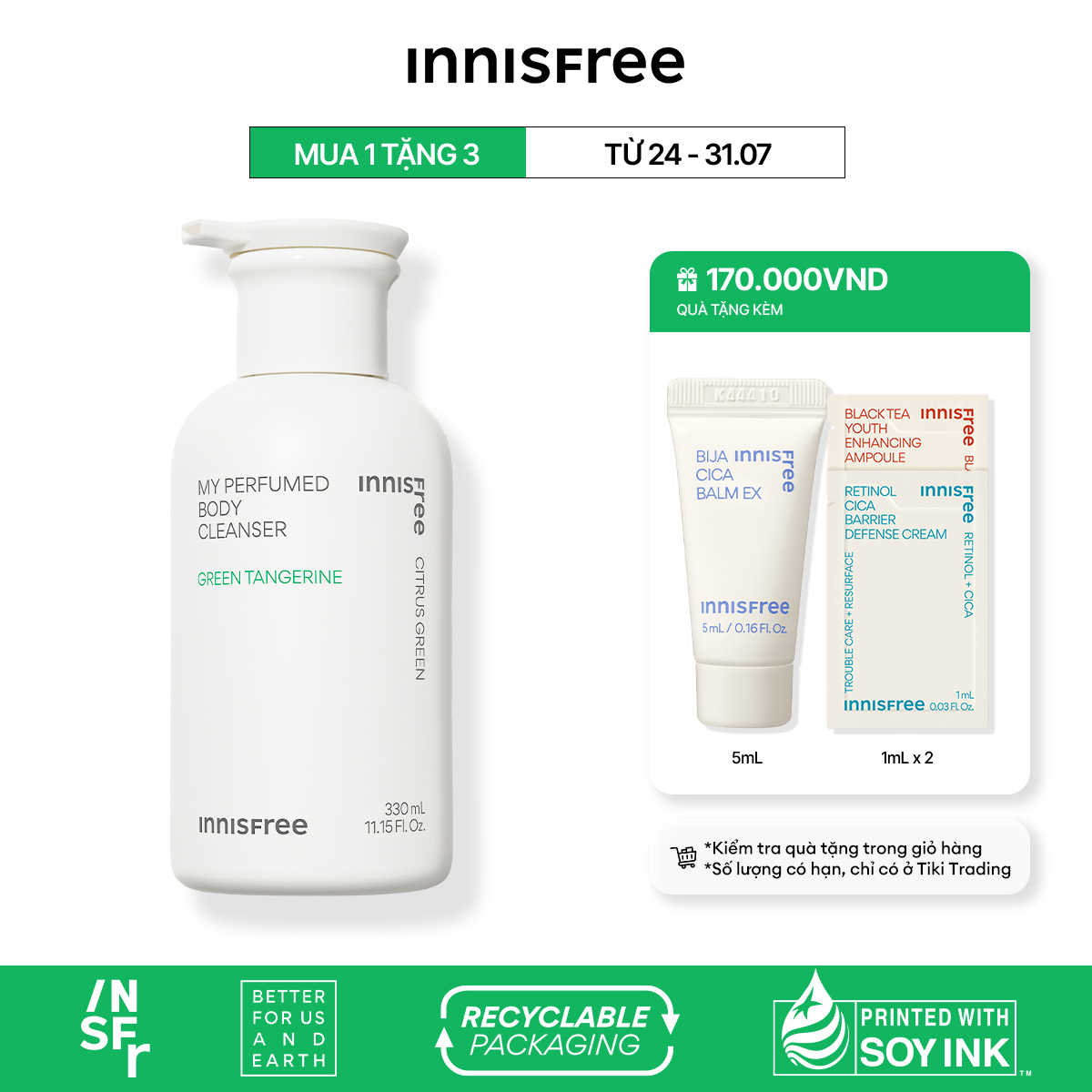 Sữa tắm hương nước hoa innisfree My Perfumed Body Cleanser 330ml