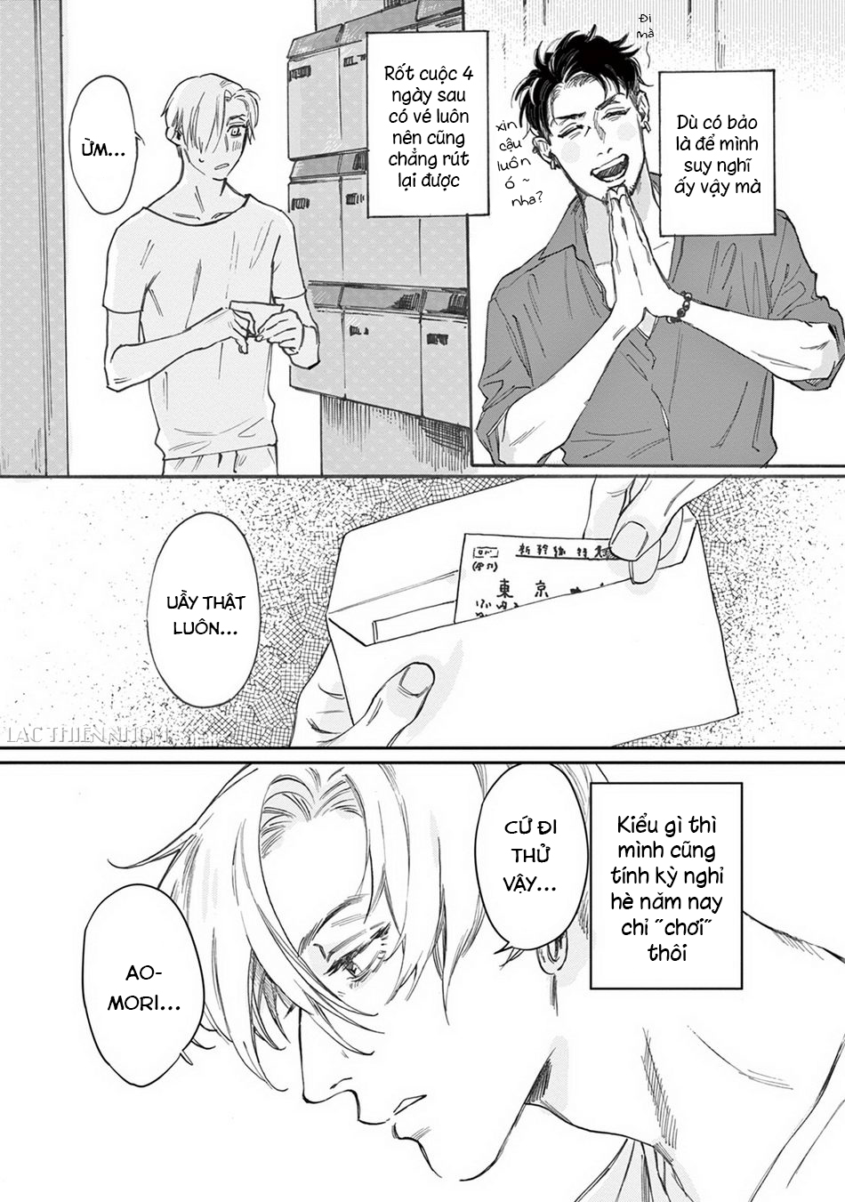 làm gì đó sai trái đi chapter 3 7