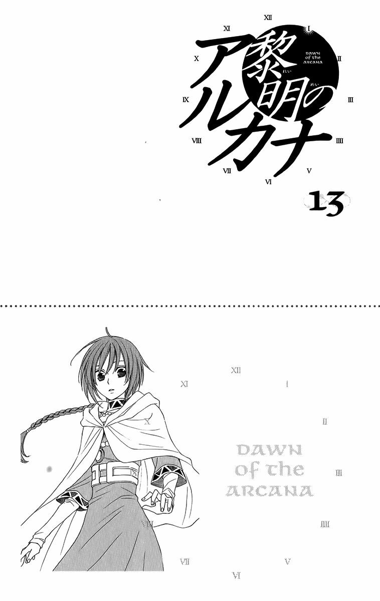 bình minh arcana chapter 50 2