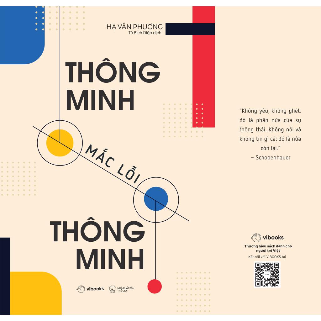 Sách Thông Minh Mắc Lỗi Thông Minh  - Bản Quyền