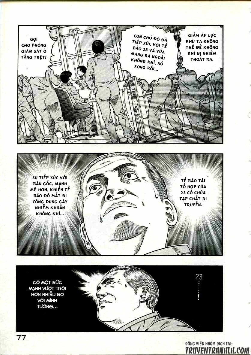 inugami chapter 16 37