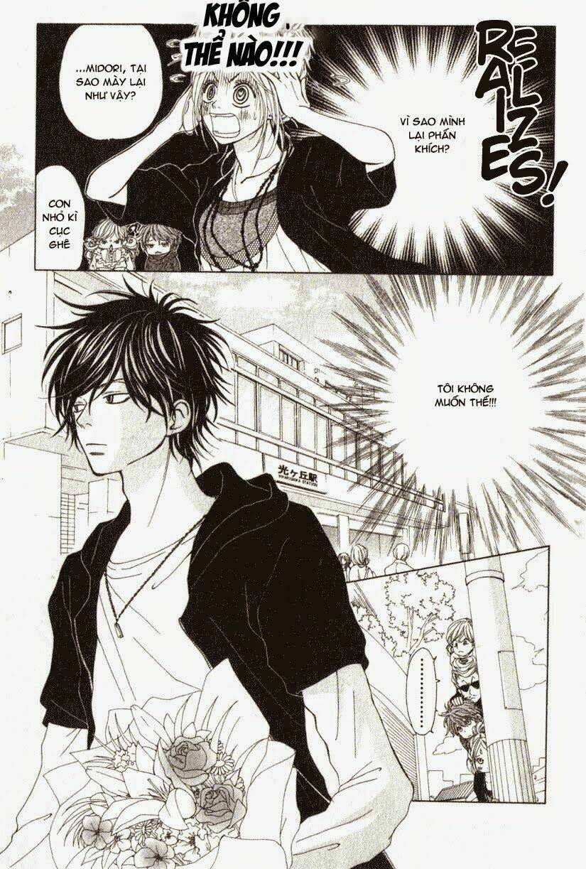 harem lodge chapter 2 27