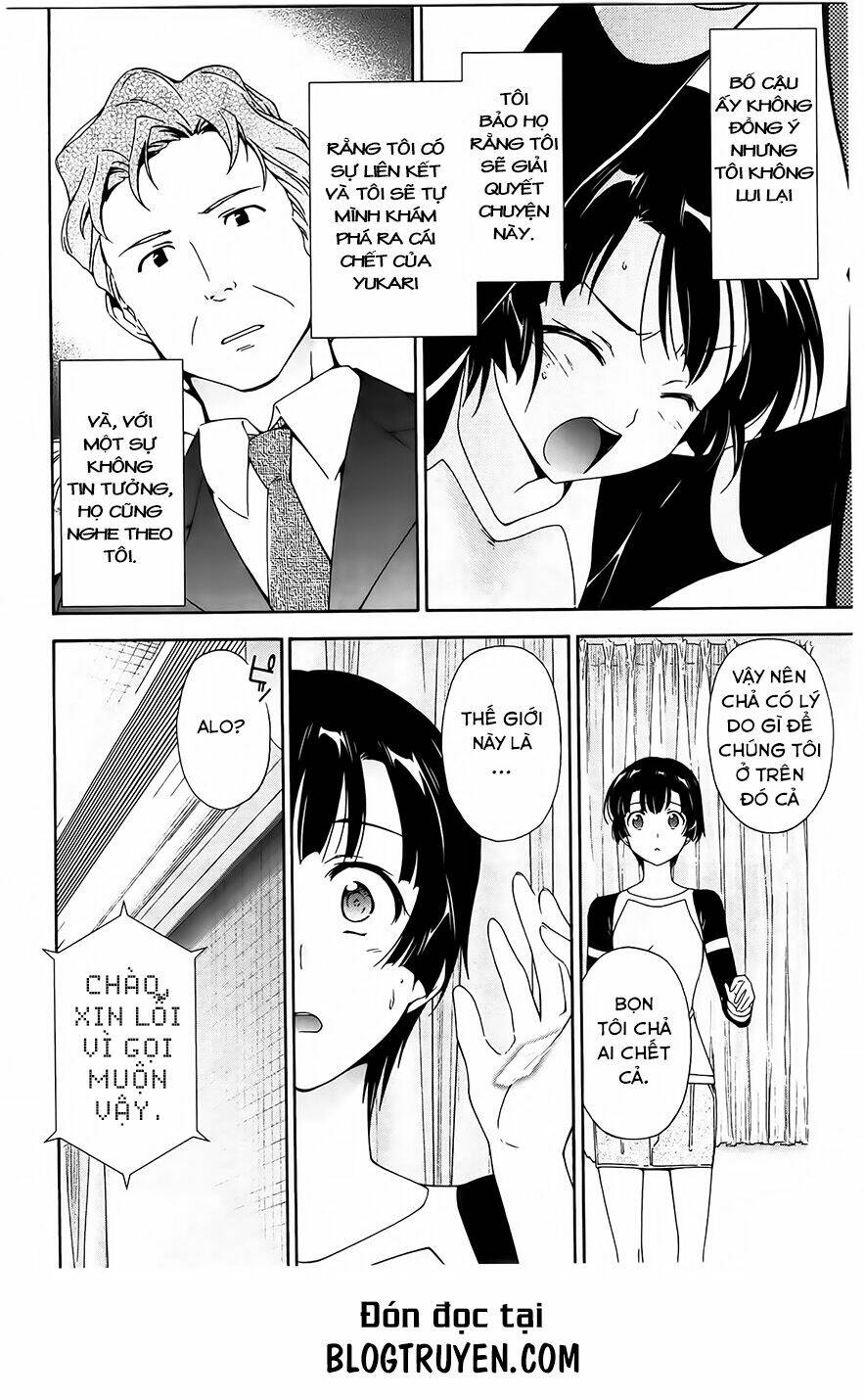 murasakiiro no qualia chapter 10 27