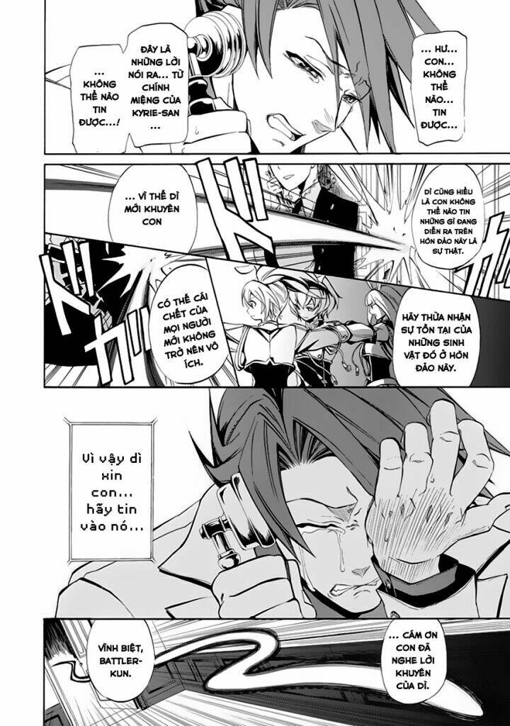 umineko no naku koro ni episode 4: alliance of the golden witch chapter 19 35