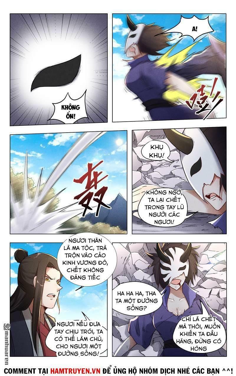 vạn giới tiên trung chapter 406 4