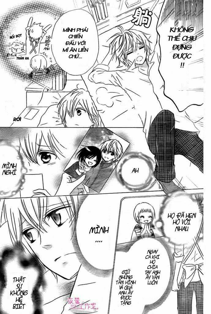 futari no himitsu chapter 2 20