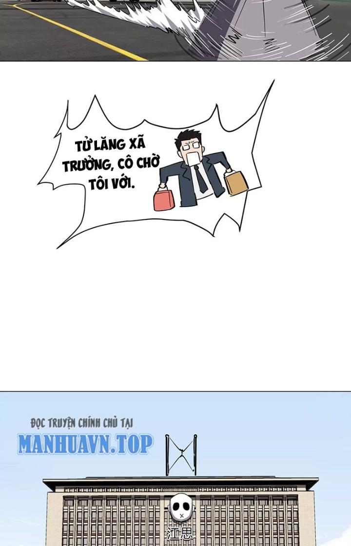 giang tư tiên sinh chapter 36 7