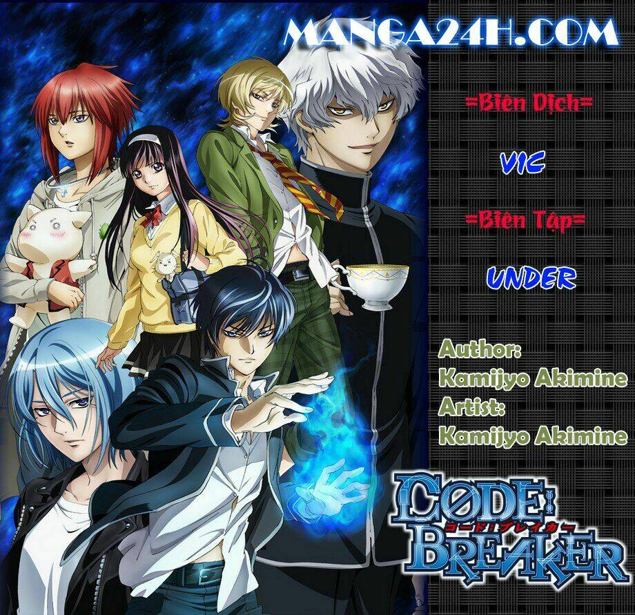 code breaker chapter 205 1