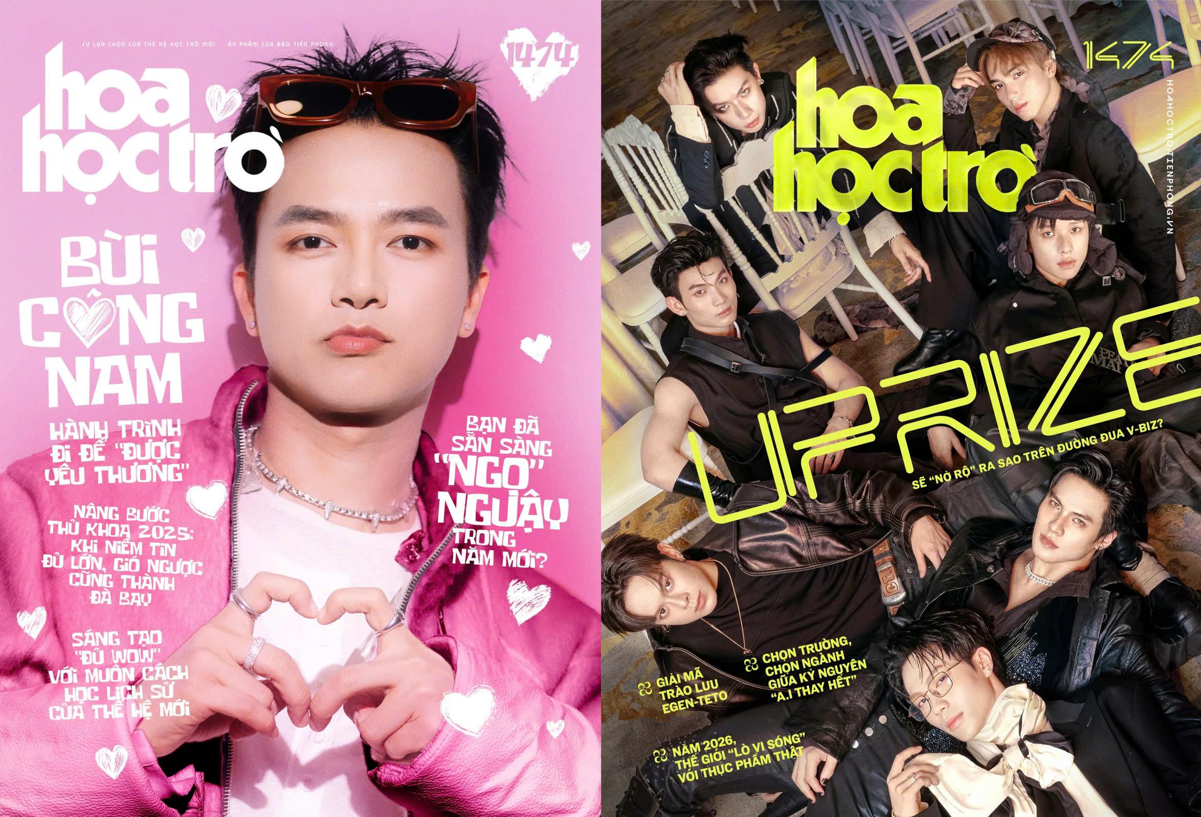 Sách - Hoa Học Trò - Số 1474 - Bạn Đã Sẵn Sàng "ngọ" Nguậy Trong Năm Mới Bính Ngọ 2026?