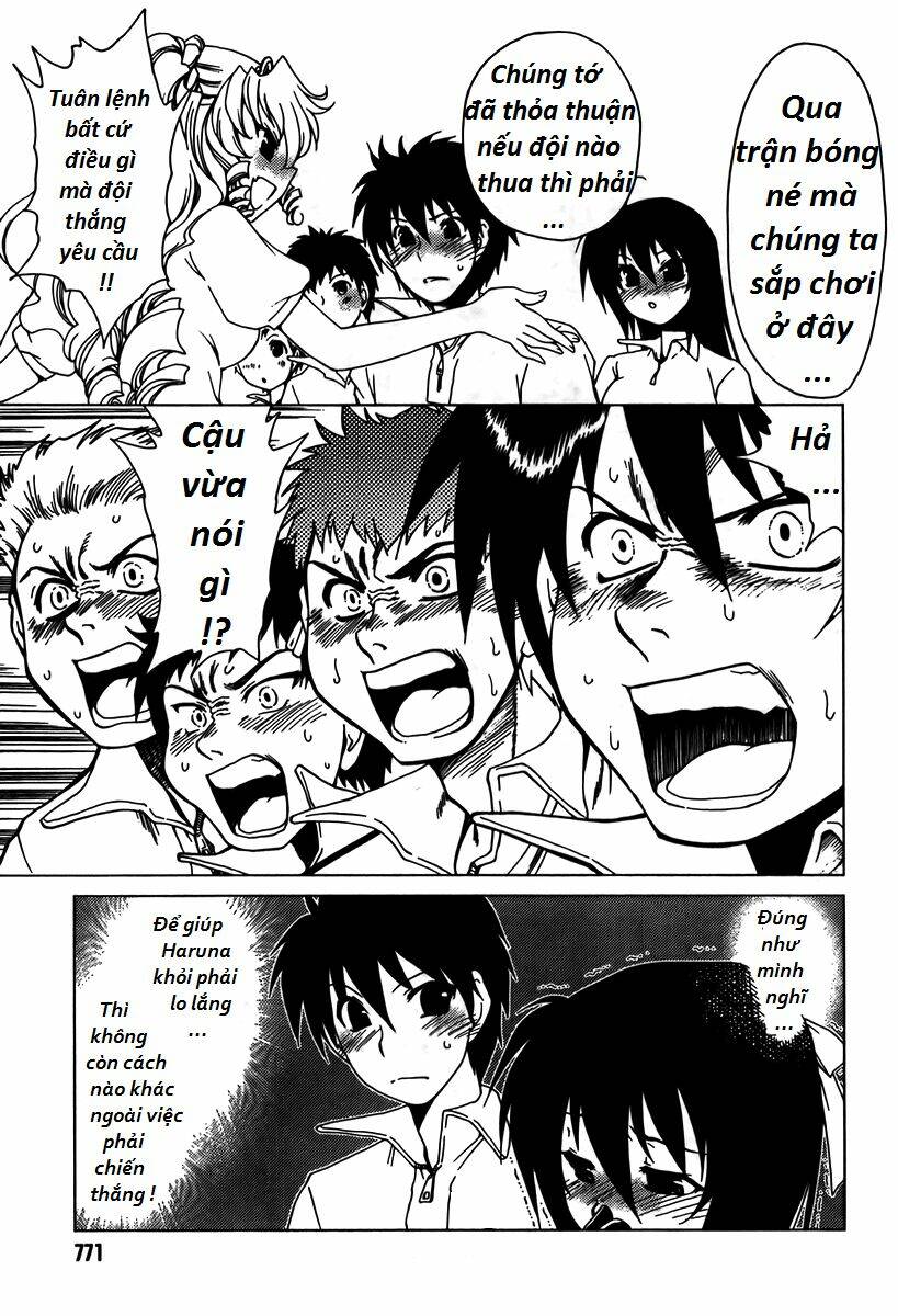 moriguchi orito no teiougaku chapter 7 25