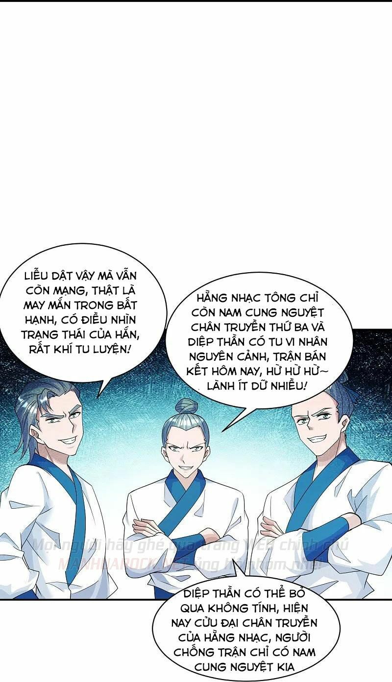 tiên võ đế tôn chapter 250 23