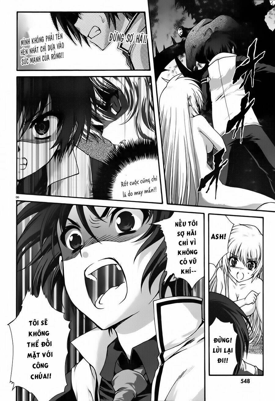 seikoku no dragonar chapter 14 7