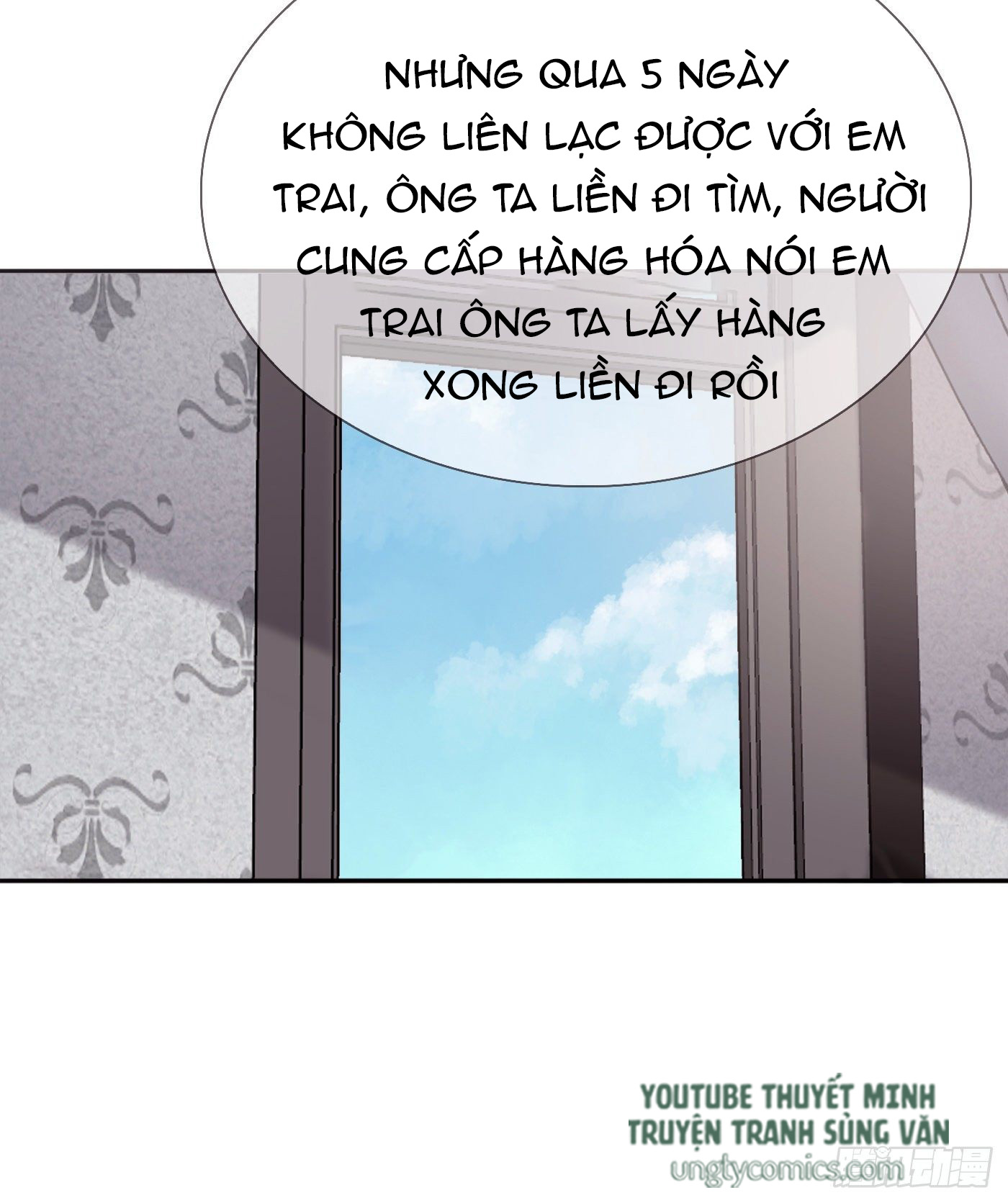 Thỉnh Cùng Ta Đồng Miên chapter 12