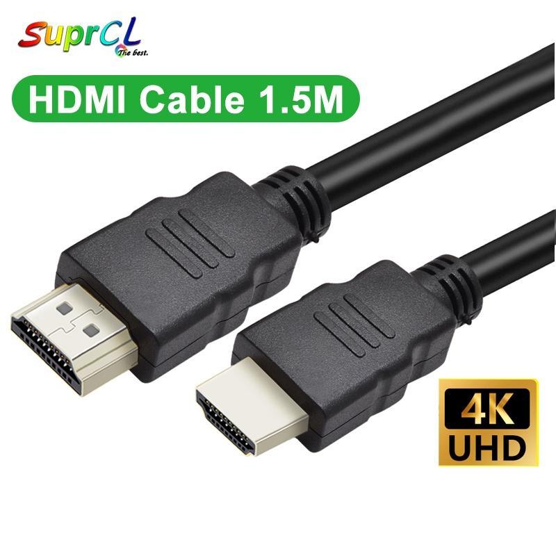 Dây cáp Hdmi 4k 2k 1080P 1.5m tốc độ cao chuyên dùng