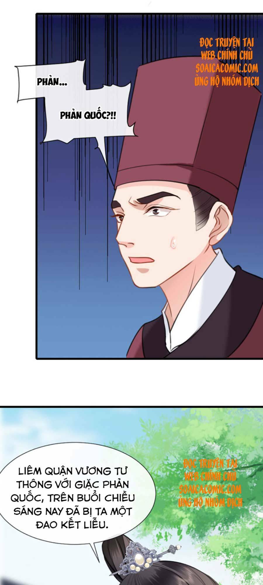 tướng quân, bổn phi không nhận sủng chapter 9 26