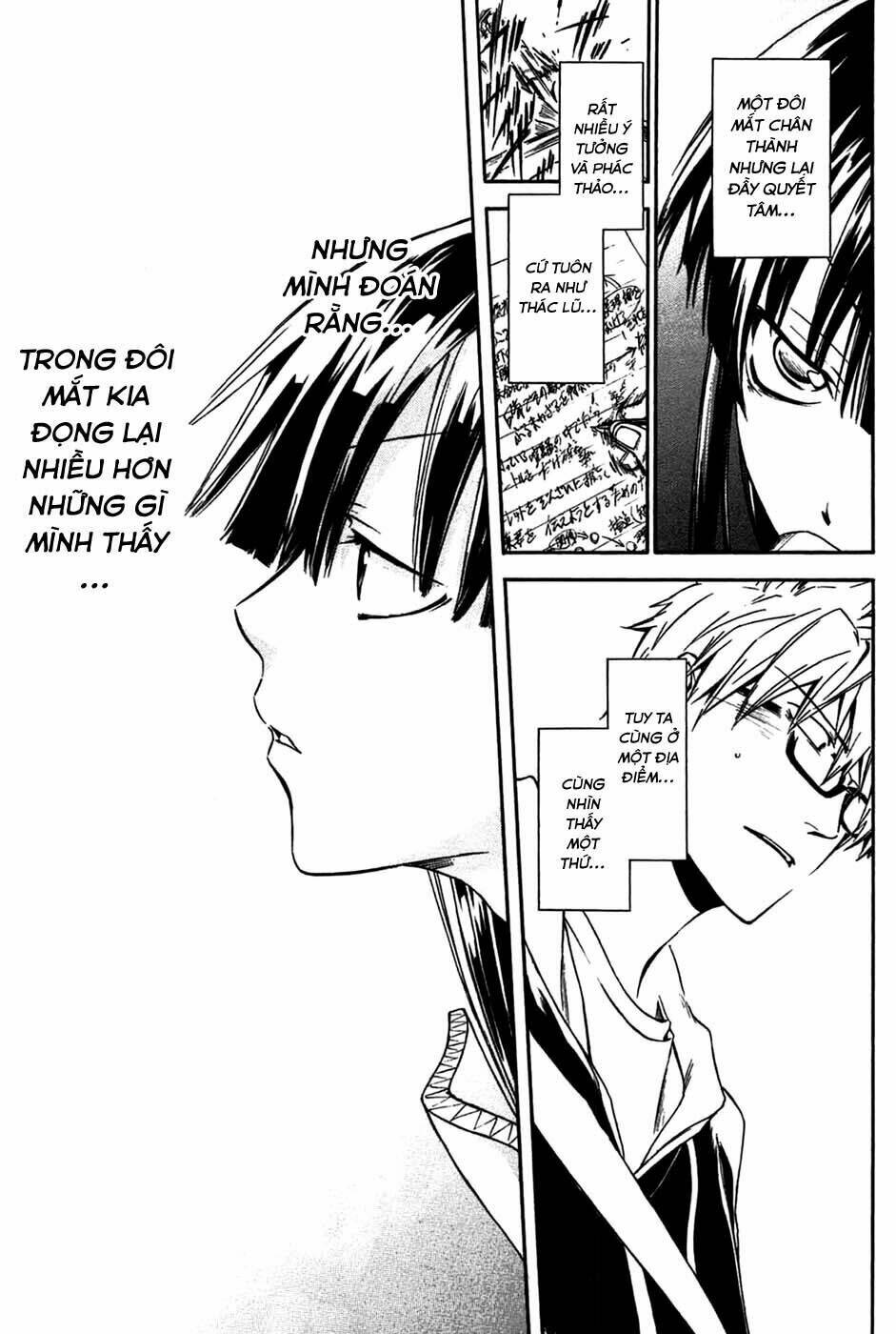 baka ga zenra de yattekuru chapter 4 15