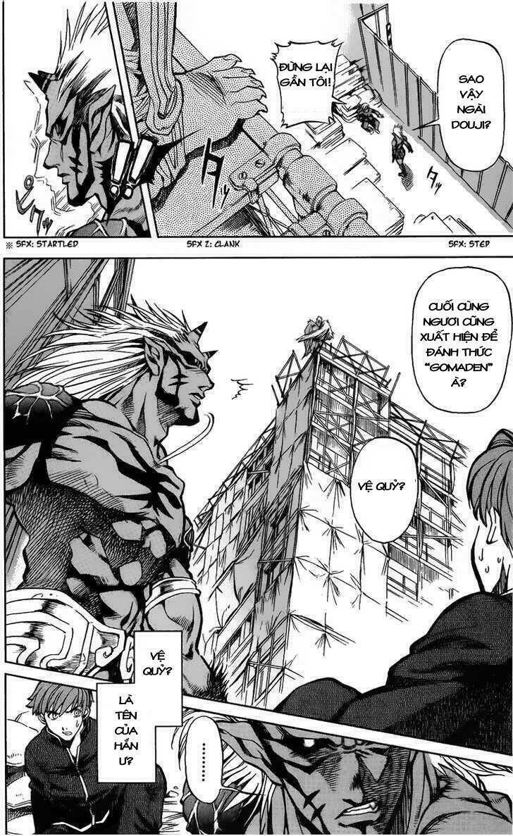 goumaden shutendoji chapter 1 30