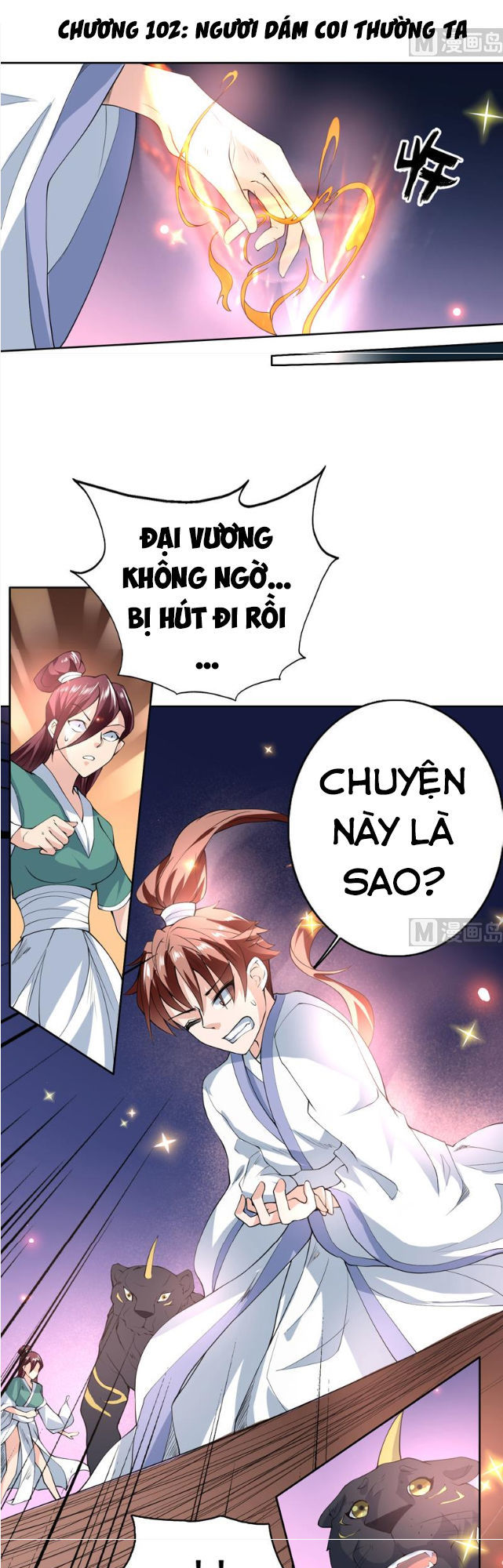tối cường thần thú hệ thống chapter 102 1