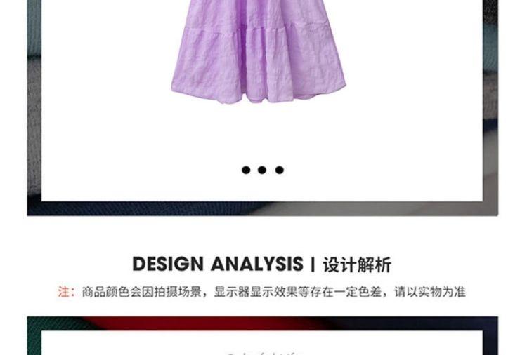 CHENGRUI Cô gái mùa hè đầm mùa thu 2023 triều trung bé công chúa váy nàng tiên trung bình dài váy