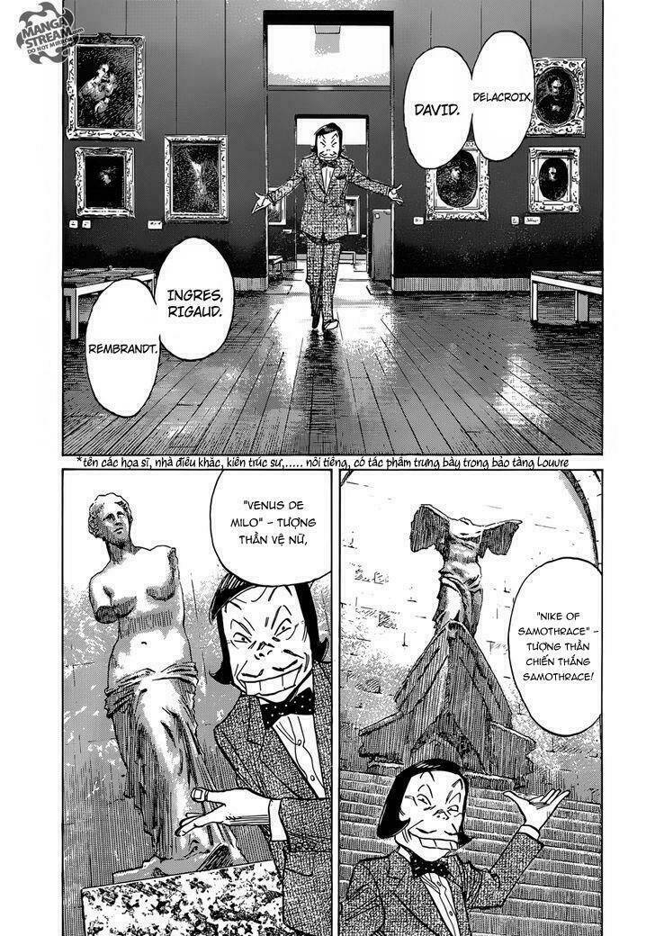 mujirushi chapter 2 19