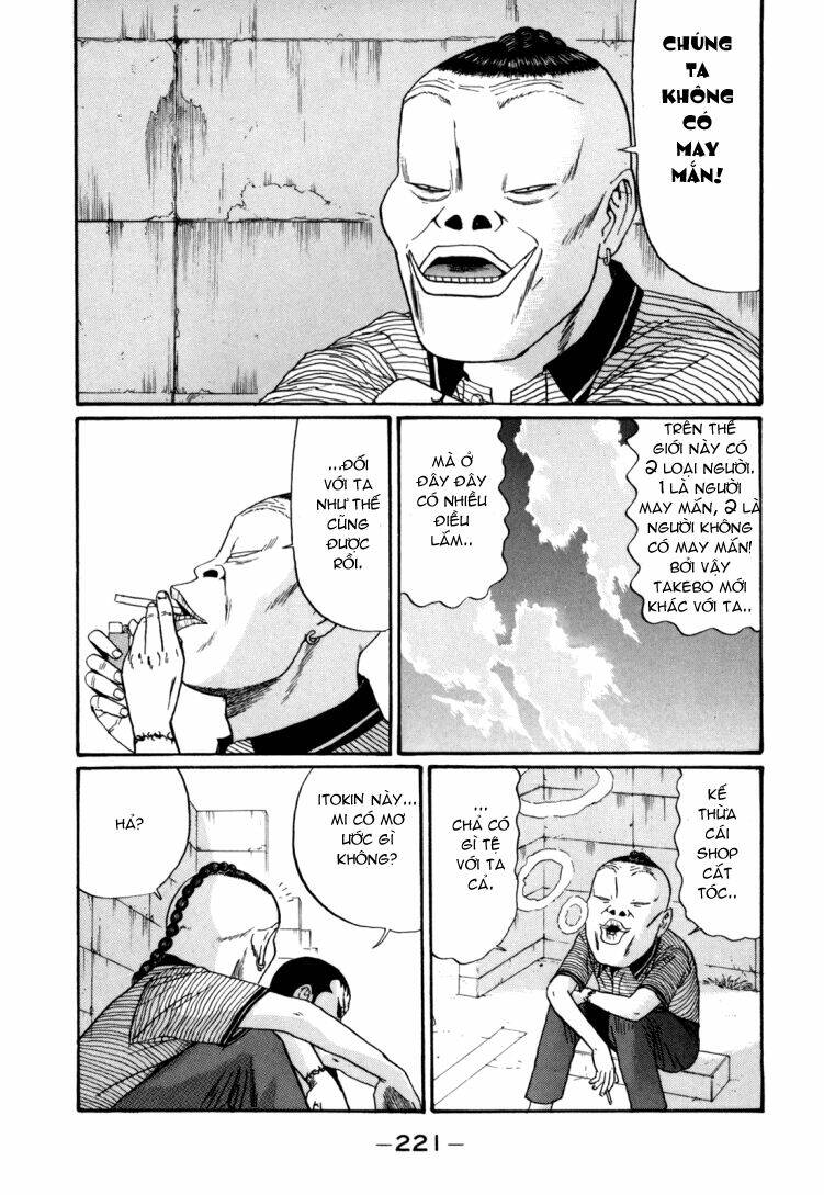 boku to issho chapter 36 17