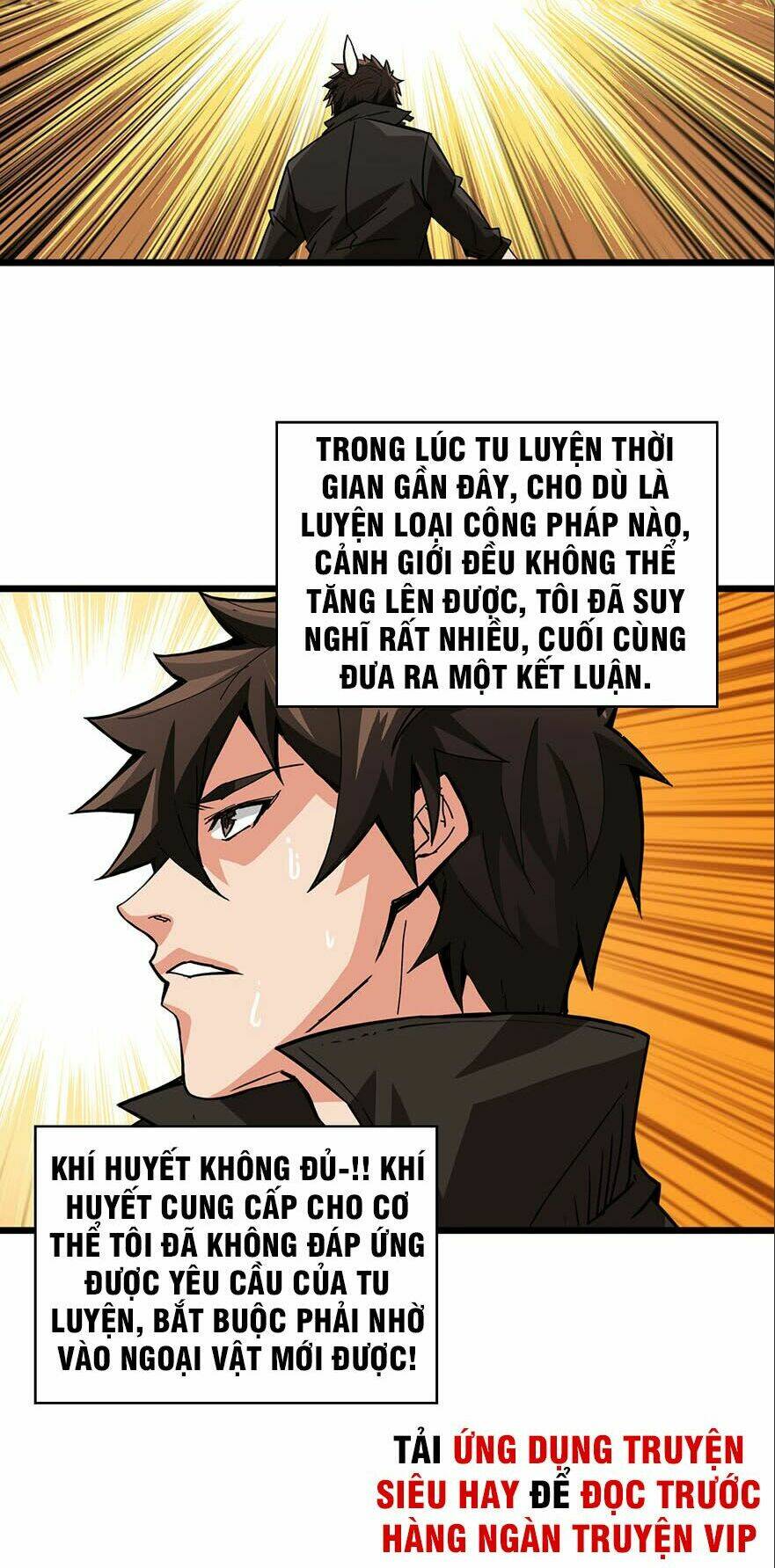 nơi này có yêu khí chapter 13 11