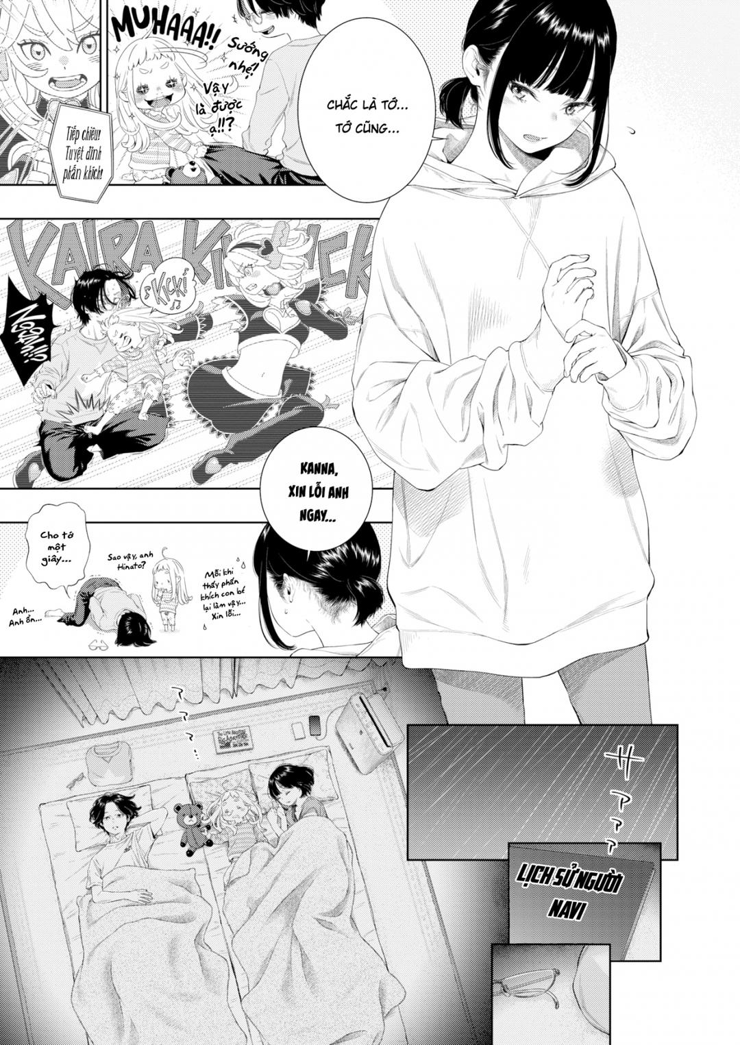 vào một đêm mưa tháng sáu chapter 1 11