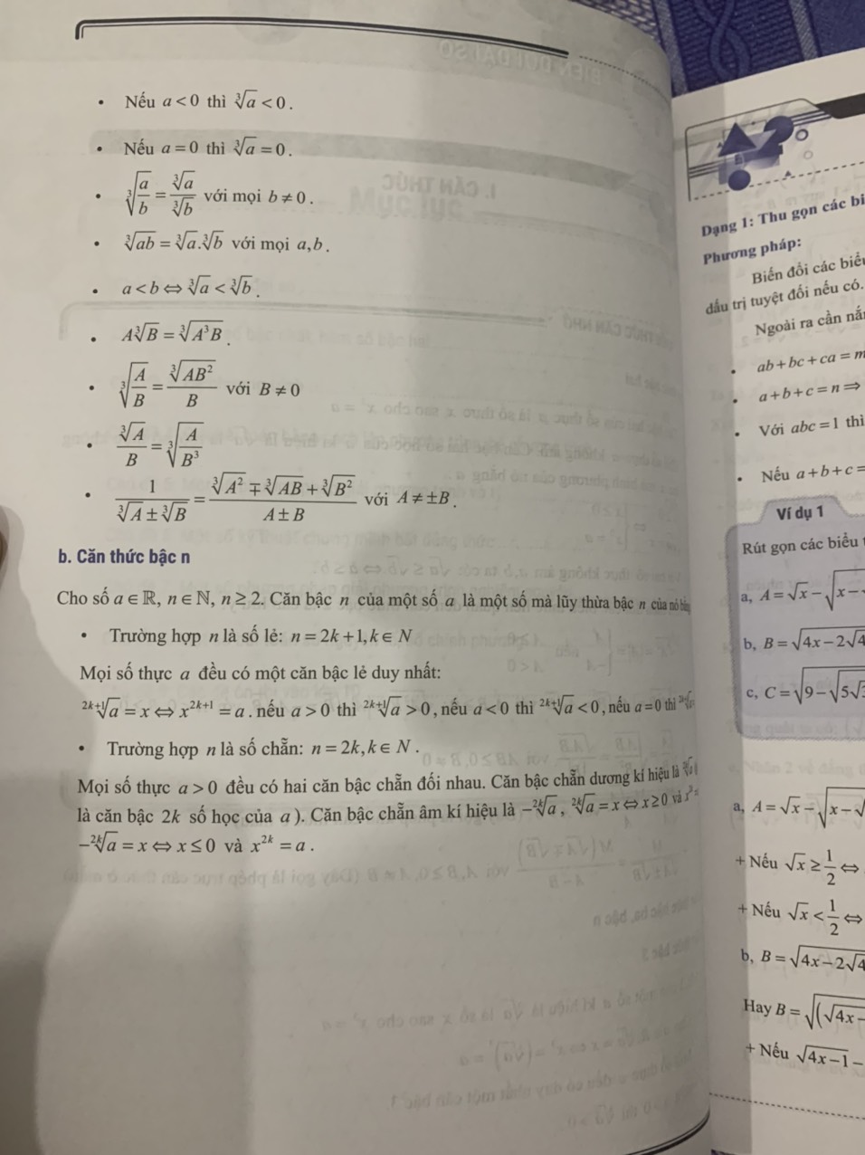 Combo Tổng hợp Chuyên đề trọng tâm thi vào 10 Chuyên &amp; học sinh giỏi Đại Số và hình học 9