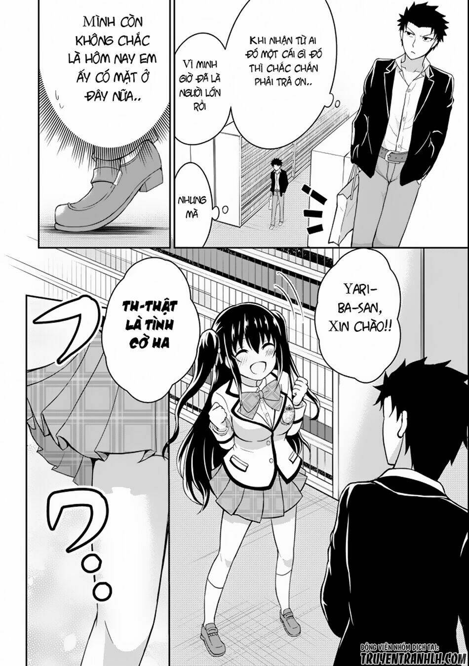 29 to jk chapter 1 44