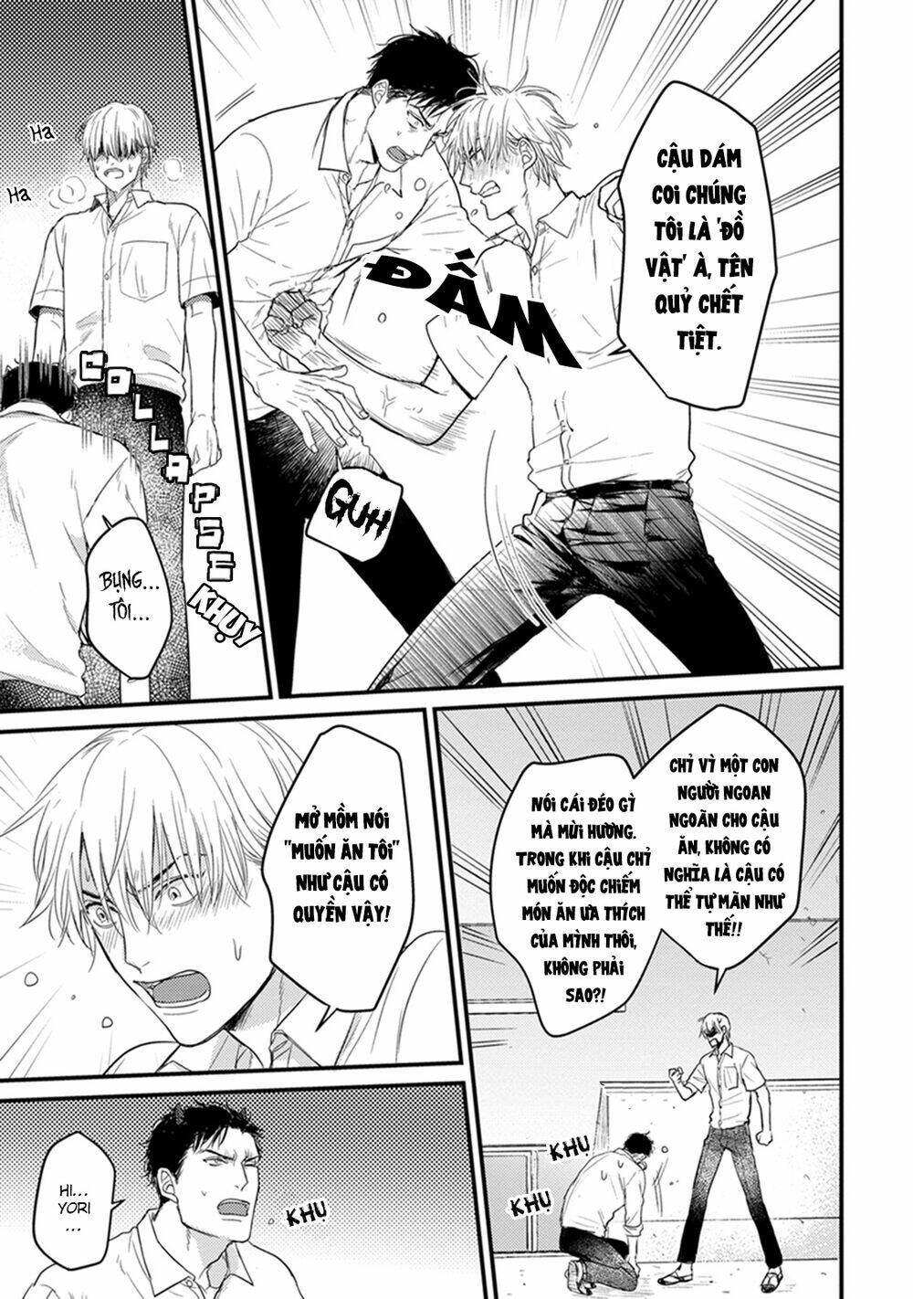 tabetemo oishiku arimasen chapter 4 21