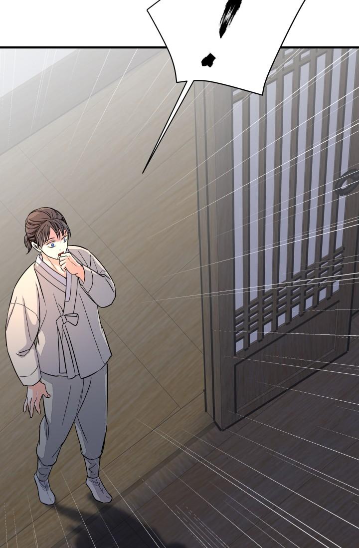 bóng trăng chapter 15 19