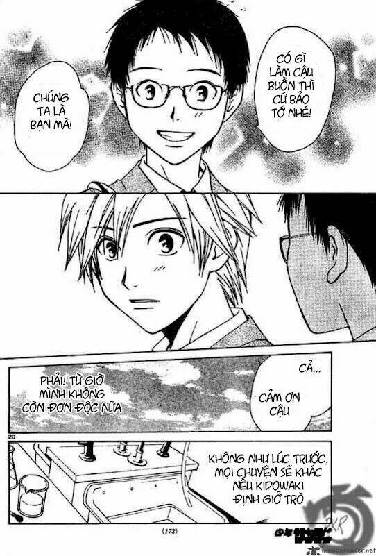 huyền thoại arata chapter 2 22