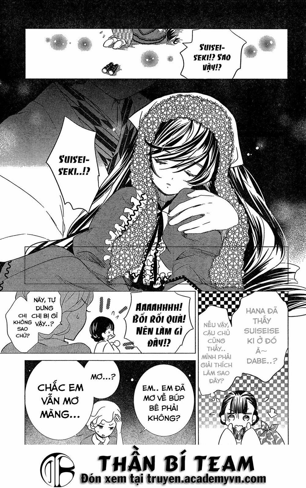 rozen maiden zero chapter 4 8