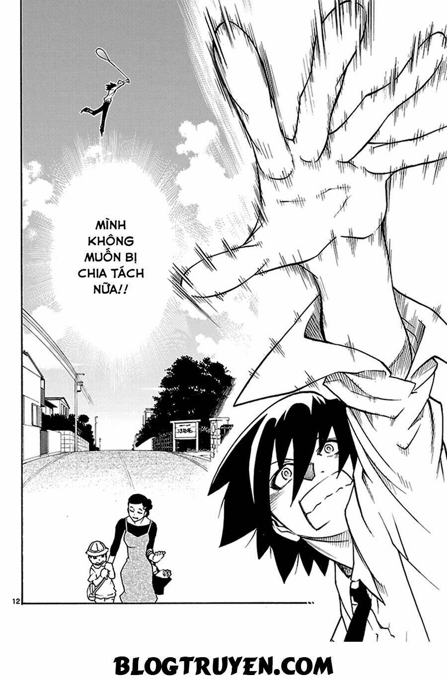 popcorn avatar chapter 7 13