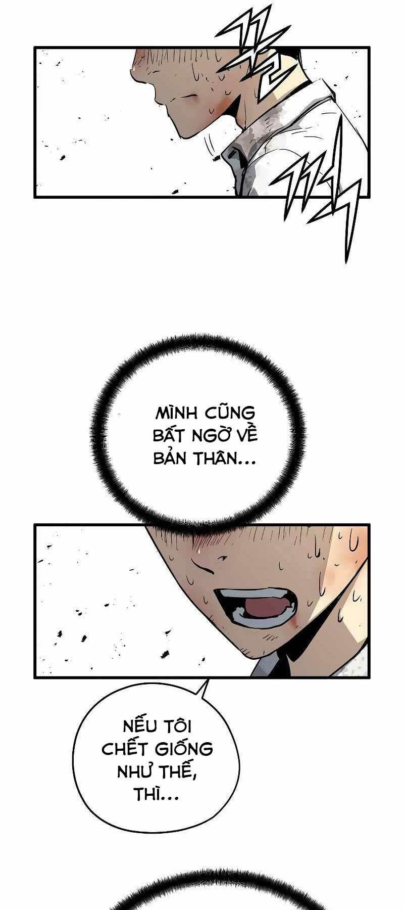 The Breaker 3: Quyền Năng Vô Hạn chapter 3 35
