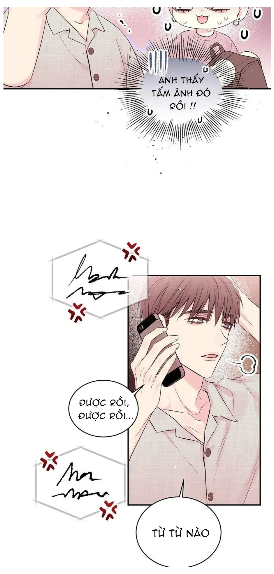 in my closet chapter 90 26