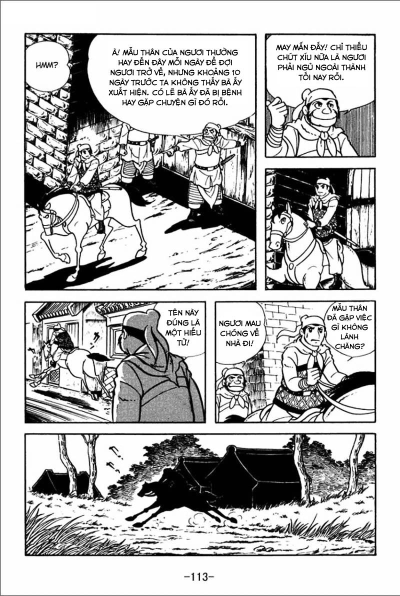 sangokushi chapter 4 3