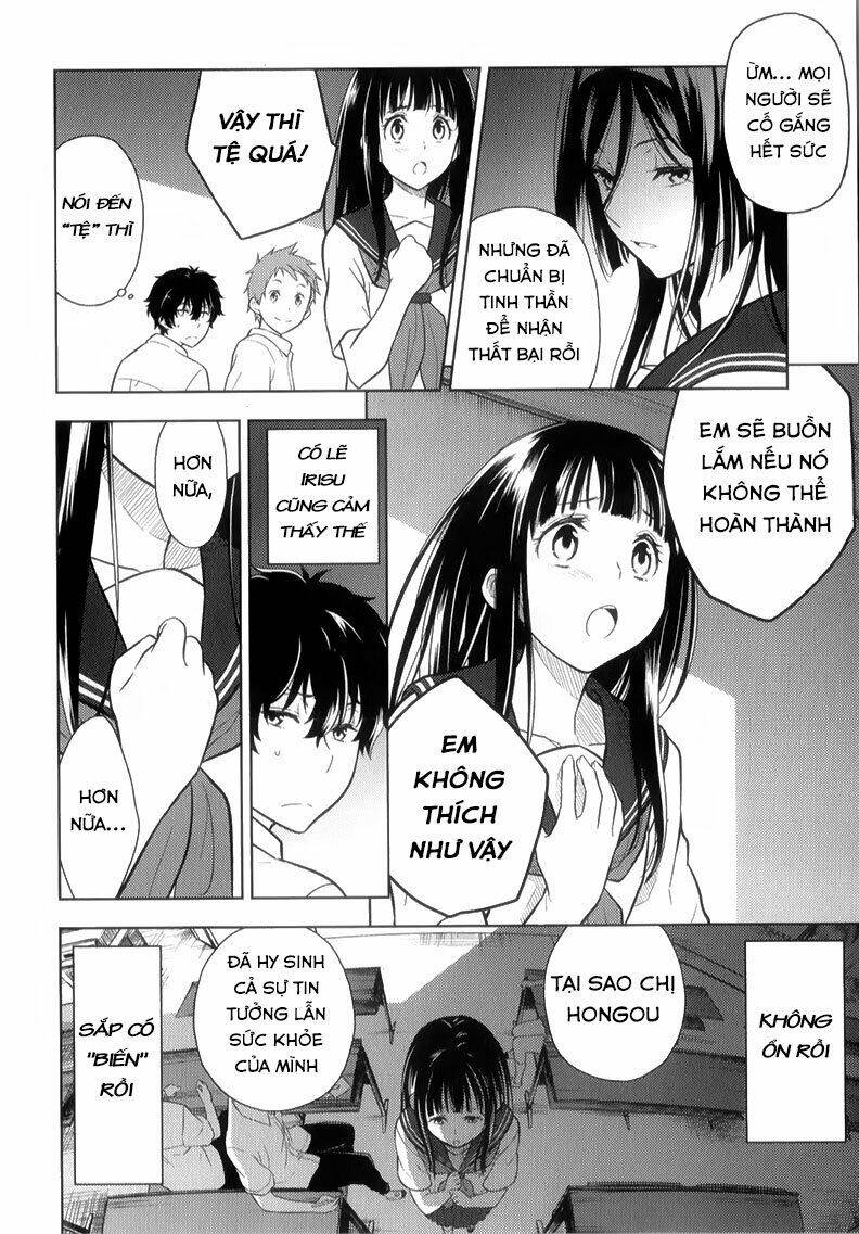 hyouka chapter 12 41